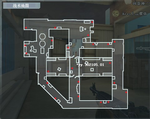 九游体育：西甲希洪竞技的进攻火力与战术调整