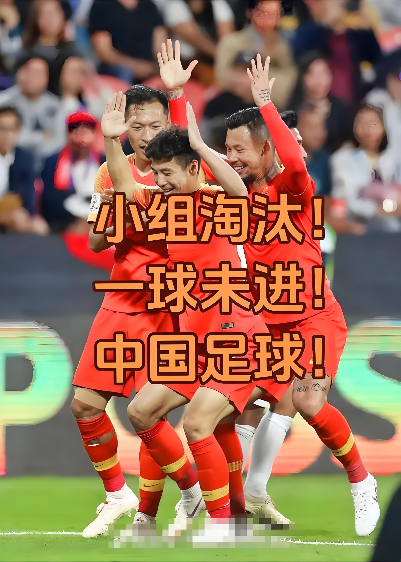 包含九游体育:中国足球协会举办球迷论坛:听取球迷意见,共谋足球发展的词条 包含九游体育:中国足球协会举办球迷论坛:听取球迷意见,共谋足球发展的词条