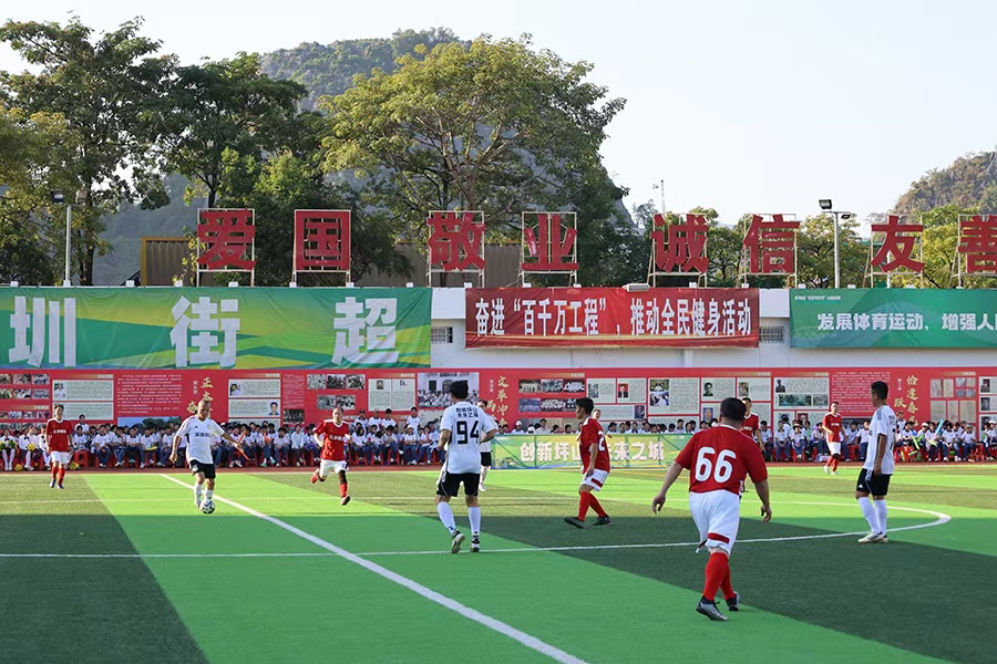 九游体育:电竞游戏中的社区文化：如何提升归属感