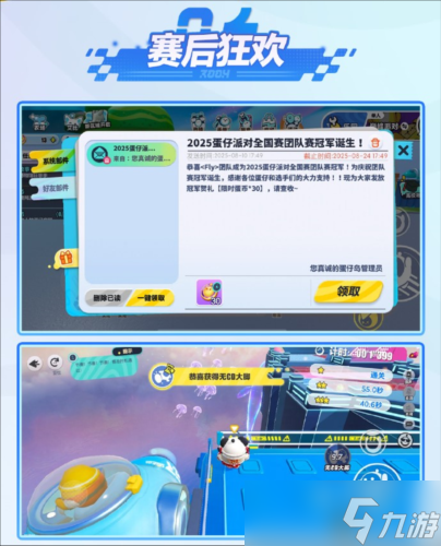 九游体育:电竞游戏中的社区文化:如何提升归属感 九游体育:电竞游戏中的社区文化:如何提升归属感