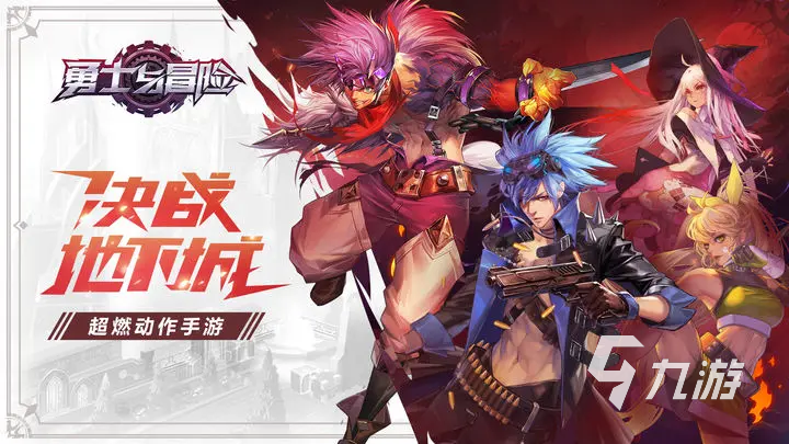 九游体育：勇士队格林的防守：如何继续保持高水准，守护球队的防线？的简单介绍