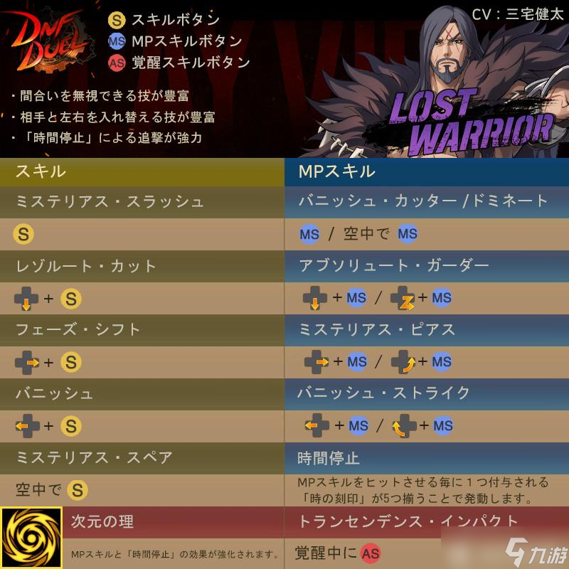 九游体育：勇士队战术调整：科尔计划增加快速反击战术的简单介绍