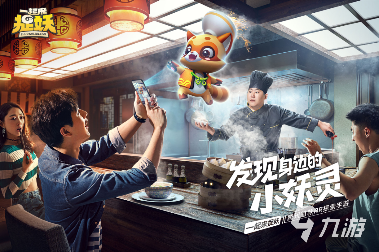 九游体育:VR与AR技术如何革新电竞体验