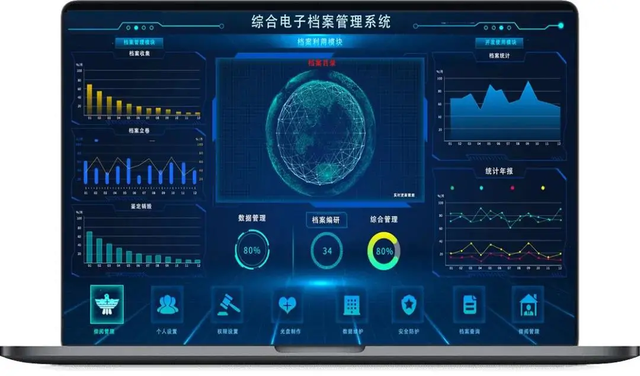 包含九游体育：中国篮球的数字化转型：科技助力发展的词条