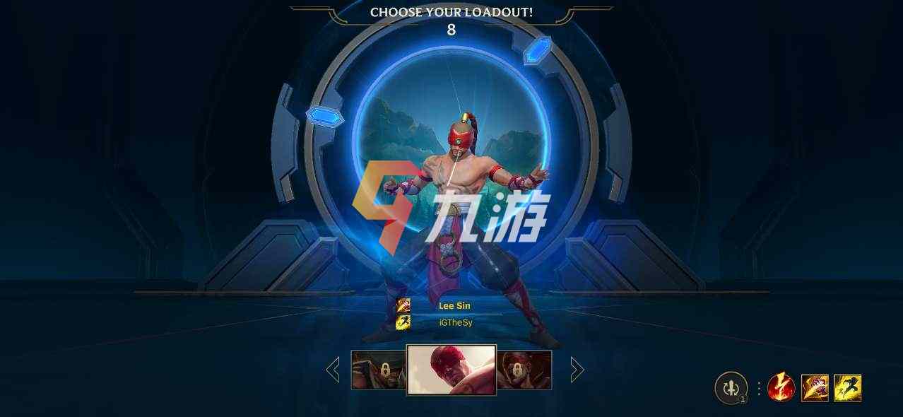 九游体育:《英雄联盟》战队选手化身教练，探讨战术与团队协作的简单介绍