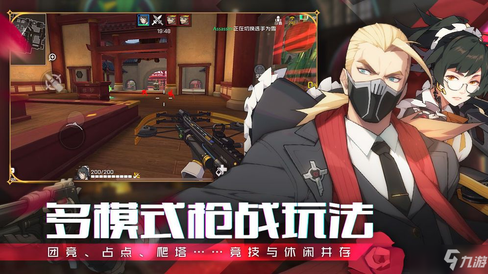 九游体育:勇士队格林：如何继续保持对胜利的渴望？